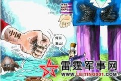 ����ʾ��Ϊ���й��ܱߺ���������ϣ��������й�