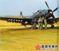 �й�Ϊ����ս��һ��֧���˶��پ��ѣ�