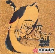 �ʵ�Ҳ���� ��ʷ�ϱ��������ļ�λ�ʵ�