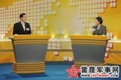 选举观察 两岸关系正处于历史转折点上