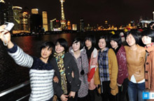 ������������Ů�������